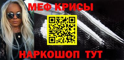 а пвп мука Боровичи