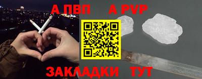 тгк Владимир
