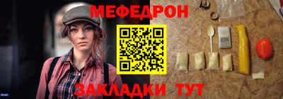 тгк Владимир