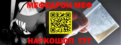 твердый Владикавказ