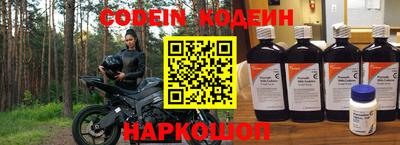 скорость Владивосток