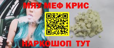 твердый Владикавказ