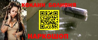 а пвп мука Боровичи