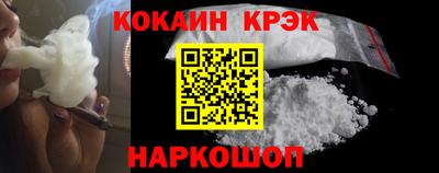 скорость Владивосток