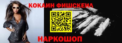 а пвп мука Боровичи