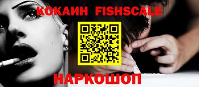 скорость Владивосток