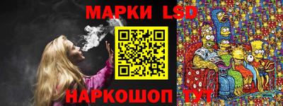 твердый Владикавказ