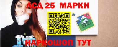 тгк Владимир