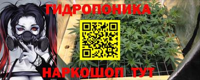 твердый Владикавказ
