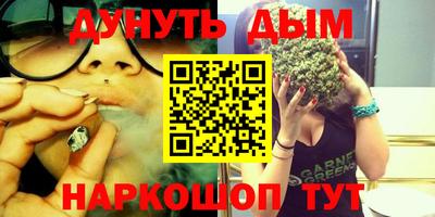 а пвп мука Боровичи