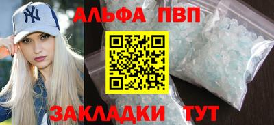 твердый Владикавказ