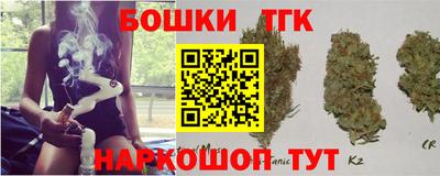 а пвп мука Боровичи