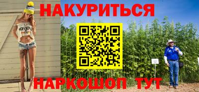 тгк Владимир