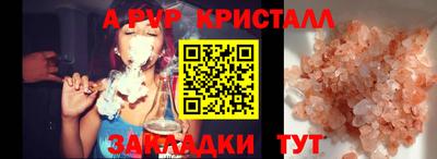 тгк Владимир