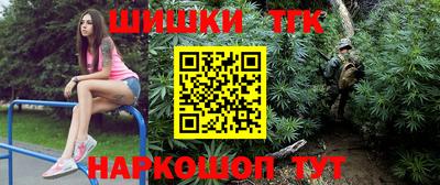 тгк Владимир