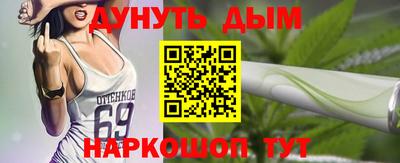 тгк Владимир