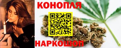 тгк Братск
