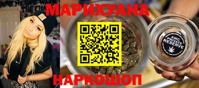 а пвп мука Боровичи
