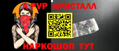 скорость Владивосток