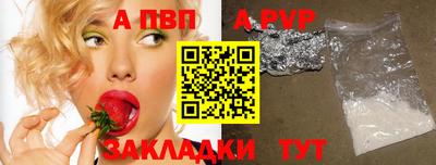 скорость Владивосток
