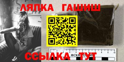а пвп мука Боровичи