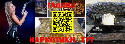 скорость Владивосток
