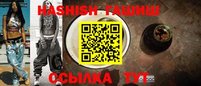 твердый Владикавказ
